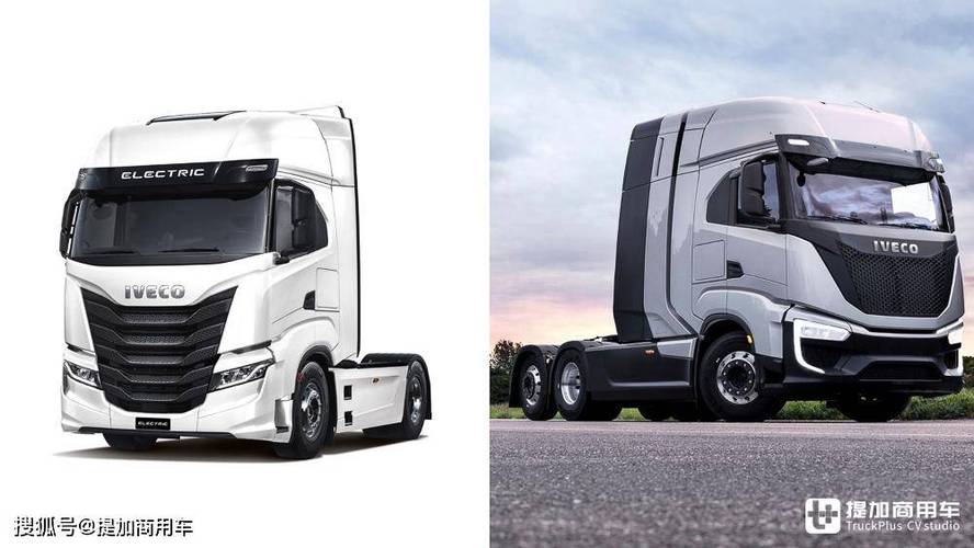 依维柯发布两款新能源卡车,738度电池 全新内饰,氢燃